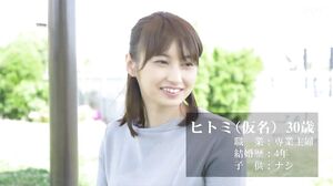 HEZ-652 Hot Entertainment 2023 Absolutely Missing! ! Married Woman BEST 300 Minutes 10 People