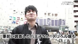 PARATHD-4009 Himari, an idol college student from Hachioji, 22 years old