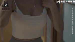 ModelMedia - Gu Taotao - My Stepfather and Stepbrother - MMZ-061 - uncen