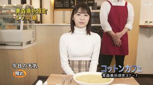 MGOLD-032 After returning home from filming with the director, she shared a room with the director... A new female announcer who couldn't go home due to heavy snow is made to cum over and over again by a clingy middle-aged man's dick, and they're so compa