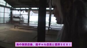 PARATHD-4037 10 super cute and super dirty gals! Super naughty things we’ve done SP(2)!