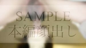 Hellish blowjob is immediate blowjob, unwashed anal licking, and swallows two consecutive cums from the palm of her hand, Koenji mentally unstable 24-year-old second-hand clothing shop clerk 22