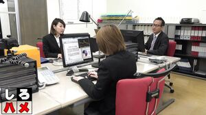 H4017-171-5 Satomi uses adult toys