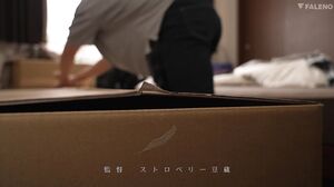 FSDSS-871 セックス機能高精度 AI彼女 吉高寧々