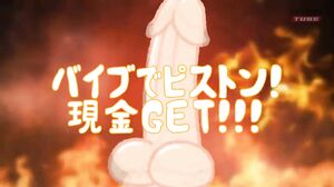 MFO-086 Insertion! The Dildo Challenge! 100,000 yen for 100 pistons for 3 minutes! The girls can’t resist the pleasure and keep going even when they squirt and cum with their legs! Limited Distribution vol.02