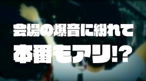 HOBB-062 Tent prostitution at a massage parlor with hand massage in summer festival