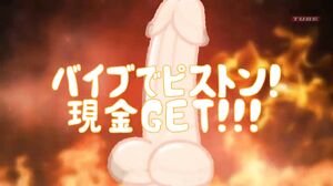 MFO-085 Zuposhi Insertion! The Dildo Challenge! 100,000 yen for 100 pistons for 3 minutes! The girls can’t stand the pleasure of the dildo, so they keep going even when they squirt and cum in their legs! Limited distribution vol.01