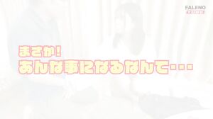 MFT-019 Business Hotel Unprotected Masturbation Big Tits OL #9 Aya Nogi