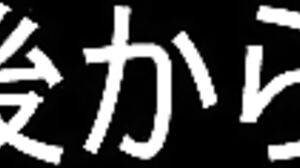 Amateur, Nakadashi. Very shiko, too cute, almost ejaculate by tongue kissing, hair removal esthetician, Himari, 26 years old