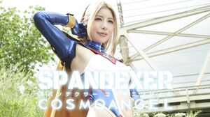 SPSC-41 Spandexer Cosmo Angel Tsukasa Nagano