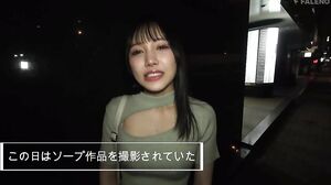 FSDSS-881 30 days after abstinence… Pleasure, convulsions, and extreme climax The first abstinence in her life… The overwhelming orgasm she reaches at the end of it all, 3 performances Misono Momo