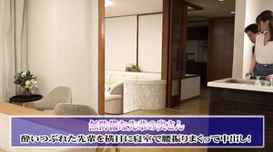 PARATHD-4065 20 extremely lewd mature women! It was so erotic that I couldn’t help but cum inside her 4 hours SP (8)