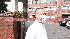 PARATHD-4062 In Fact, Many Beautiful Female Truck Drivers Are Made To Cum With Erotic Massages, Deluxe Edition (4)