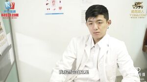 Bai Xiyu - My female classmate used her tender pussy to heal my injured big cock - XKVP-138