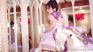 Yui Xin - AV stick training squirt N times pink white tiger honey hole