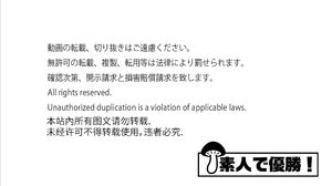 18 years old, who decided to appear for the first time in a certain situation, is a former member of a major idol group…