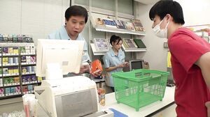 FSDSS-894 Alone with a cheeky part-timer at a convenience store at 2am. Chiharu Mitsuba is made to understand by the immoral piston while being stared at.