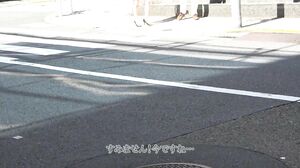 WA-534 Amateur Wives Picked Up And Creampied 5 Hours Celebrity DX 95