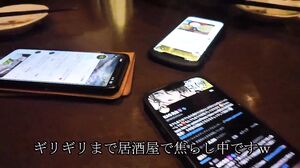 3P with a follower – I got a guy with a big dick drunk and suddenly attacked him!