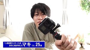 PARATHD-4081Human wife visiting massage allowed me to ejaculate when I asked her to allow me to touch her rather! (8)