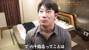 PARATHD-4049 A creampie heaven for 60-year-old delivery health girls (1) – A beautiful woman with a plump lower body and soft skin, Yuri, 62 years old