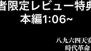 Diary of a sex industry infiltrator. She is a hot girl with a tattoo and a big dick!