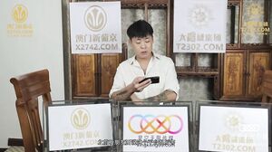 Star Media XKVP104 Hunger And Thirsty Woman Rogue Secretary Threatened The Boss For Fucking