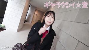 Seira, black hair and serious girl, is addicted to Nakadashi by Machiapu during her adolescent period when she knows how to cum inside and is a sex monkey.