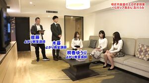 PARATHD-4051 A very erotic lesson in the "Yogari Class" to teach young wives how to moan – Umi, 29 years old, squirts a lot because she's so excited