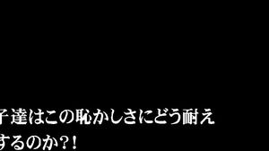 HEZ-720 AI Remaster: Face In Shinjuku, Body In The Car!!