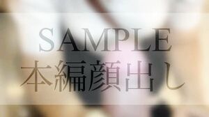 A 25 flowers office worker with an erotic face gets fucked and licked by a young man!