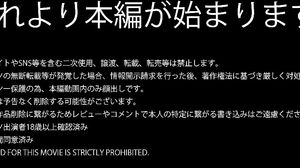 Lovey-dovey couple who love to have sex, make out and get fucked while pretending to be familiar with each other! This is the only time you can see them! Video is for face only.