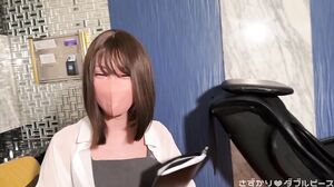 A powerful and subjective menes 35 @ the very best instructor. A teacher therapist of perfect treatment appears in a healthy store where close contact/handjob/never ejaculation is not allowed.