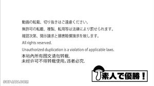 Beautiful slender nursery school teacher with a very slender waist says “It’s fine♡” and she fucks her beautiful pussy inside!