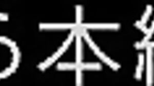 Tits Between Tits Club’s Paizuri!