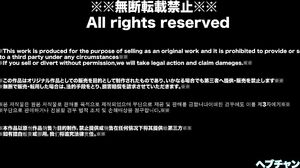 Airi, a beautiful girl with I-cup big tits and milk tits, gets fucked by a guy and gets fucked by a guy for the first time. She ejaculates her second shot in the mouth in the shower after the play.