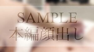 Erotic face office worker 25 years old (2) She gets a blowjob, anal licking, nipple licking and handjob and ejaculates solid sperm instantly!