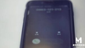 ModelMedia Asia - Courier 2