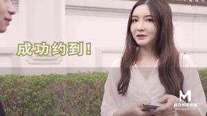 ModelMedia Asia - Amateur strike up a conversation