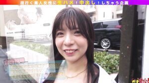 SDGN-037 Impregnate Me! A factory worker (living together) who wants to get pregnant while she’s still young applies for a fertility massage on the Internet and gets Nakadashi (cum inside)!