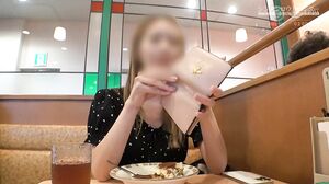 FIT-005 First time taking off – Shin Shirouto hunter