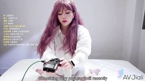 Webcam Girl Jui Jui From Taiwan Does Some Fun ASMR Shows Naked