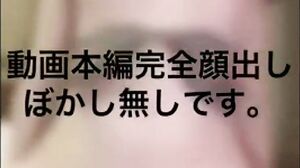 She is very sensitive. The video of the seeding of the vaginal depths of the woman who has a pheromone-filled, erotic face working at an esthetic salon is shown to the whole world without mercy.