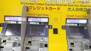 When we met again with a married woman living in Tohoku, she was covered with tits just after giving birth!