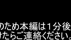 Kaori-chan Hotel Part 3