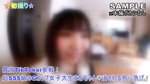 G-cup gentle girl gets Nakadashi. She is a very nice girl and she is very hot. Personal Photography