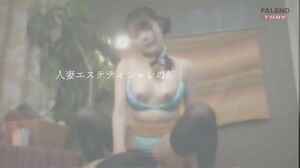 FTK-026 Private room men’s no-nudity apartment in Tokyo The distance between the face of the black pantyhose married esthetician who is treating me slowly and carefully and my dick is only 5cm away! When she gets a full erection she can’t hold back and is