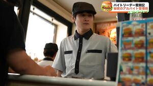 FTHTD-079 The beautiful part-time leader of a hamburger chain restaurant manages the part-time workers who tend to get excited about cumming by giving them a vacuum blowjob. Record of the daily routine of cumming 6 times a week Yui, 25 years old.