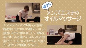 PARATHD-4128 A 4-Hour Special Where I Did A Real Thing With 20 Female Therapists From A Healthy Massage Parlor (3)