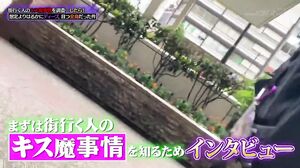 SODS-011 Investigating the kisser situation of people on the street…! It’s much deeper than we expected, and it’s full-body!